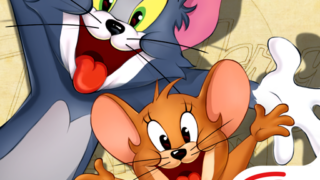 لعبة توم وجيري