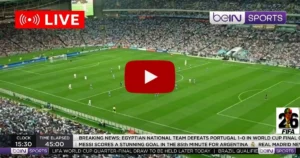 افضل تطبيق لمشاهدة ومتابعة مباريات كأس العالم
