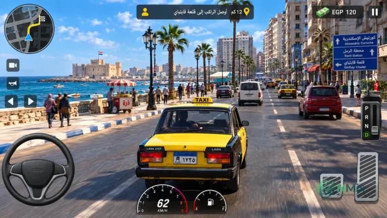 تحميل لعبة تاكسي اسكندرية